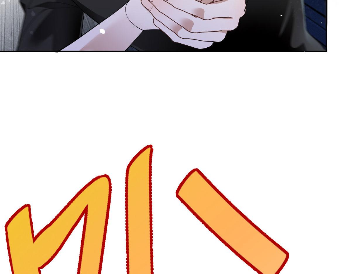 第二百二十三话 你身吾命84