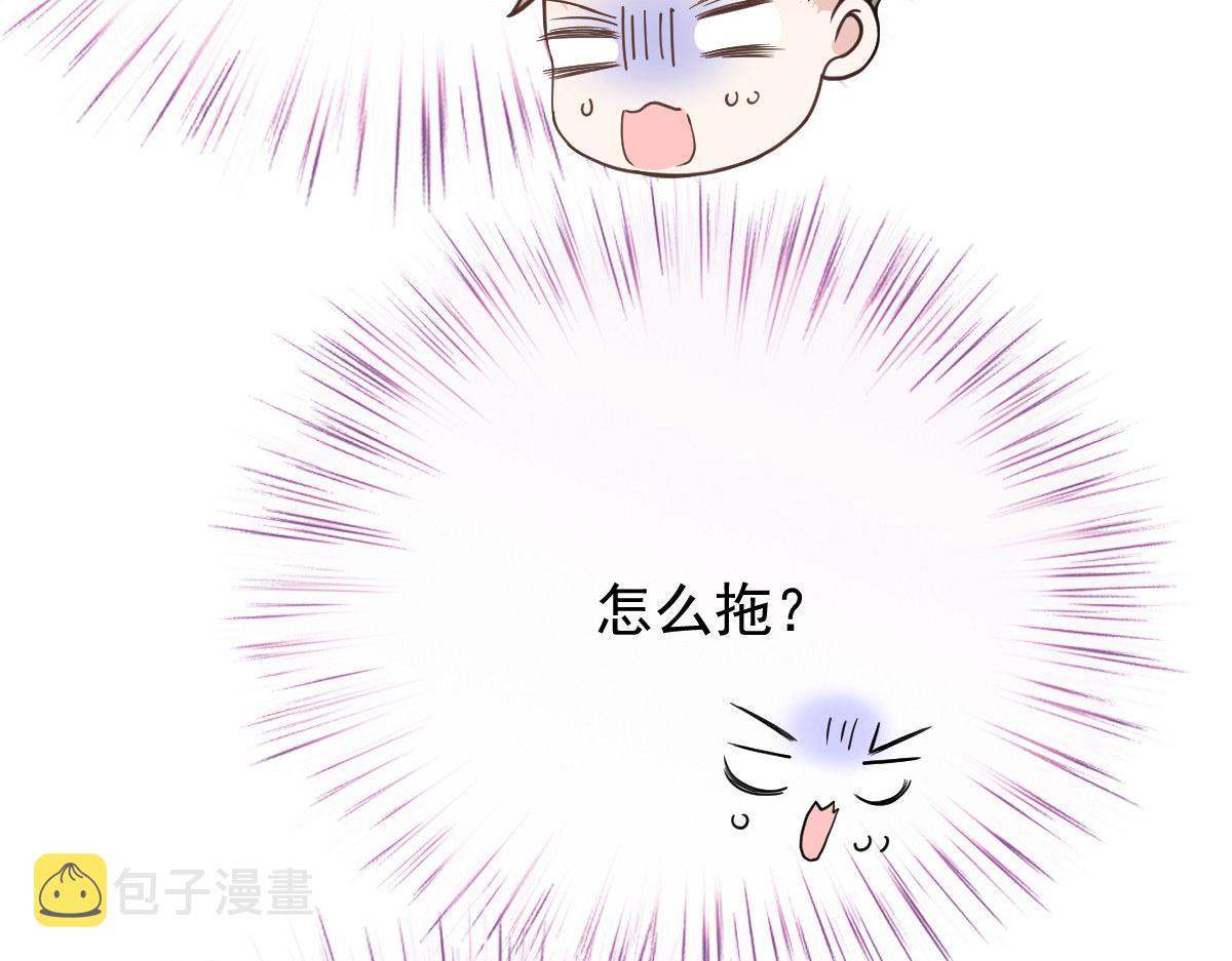 第二百零四话 访问F国66