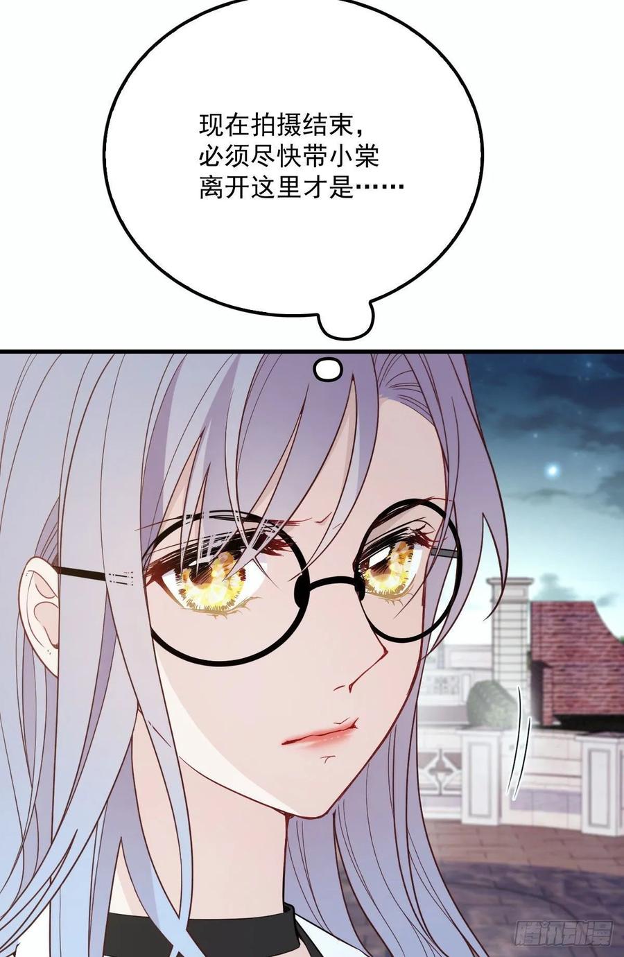 第三十话 宿命里挣扎37