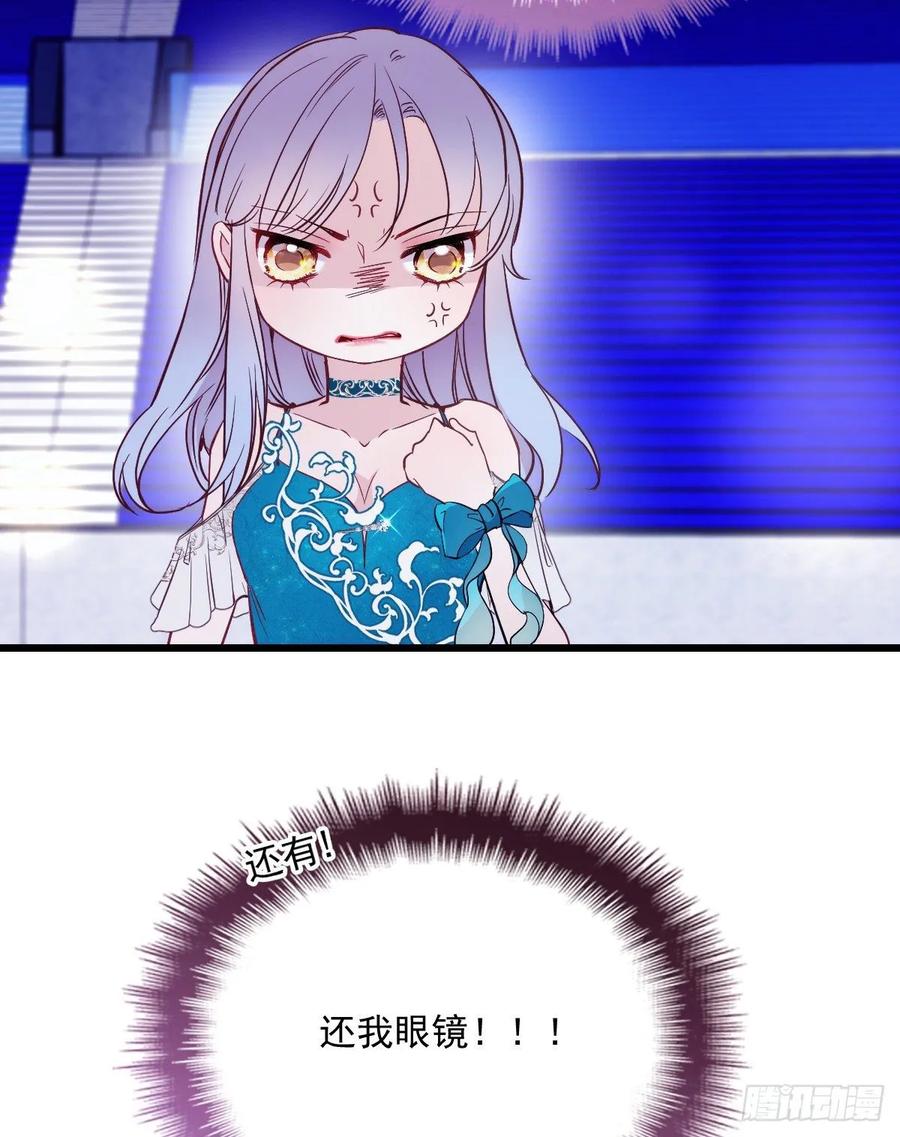第四十七话 亲子装7