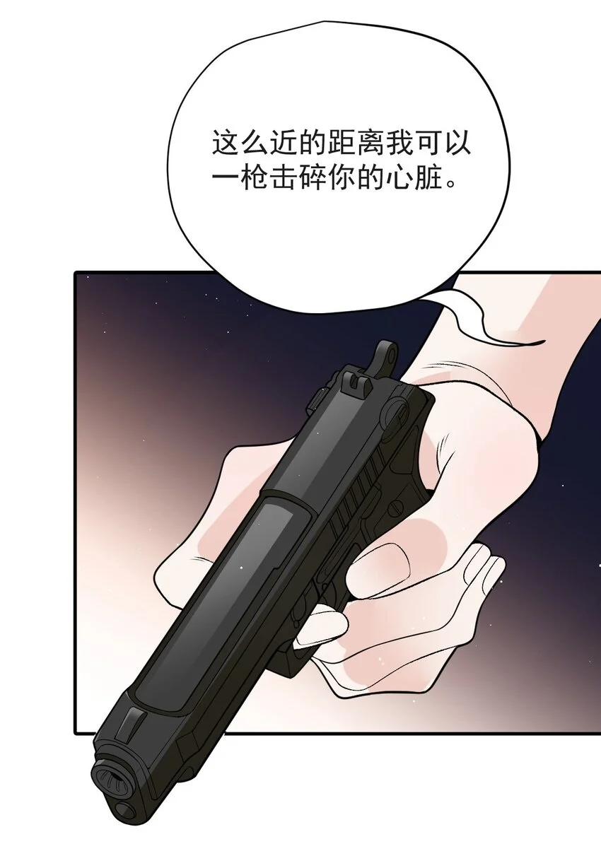 275 将军28