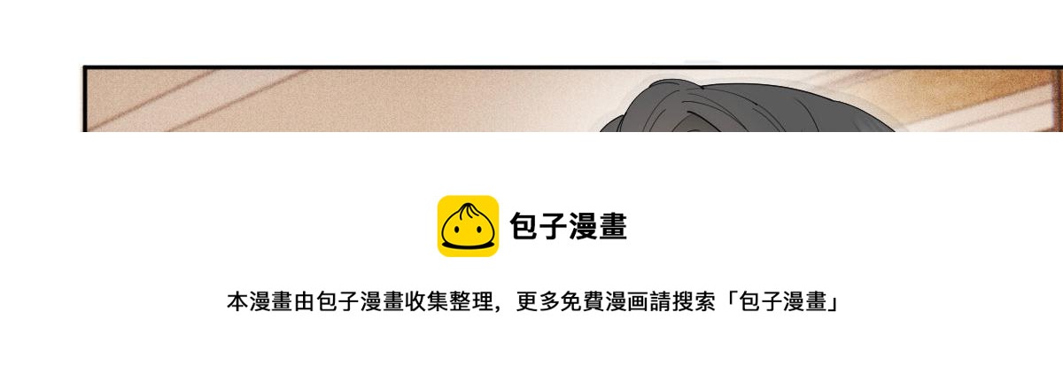 第二百二十四话 不可否决的理由49