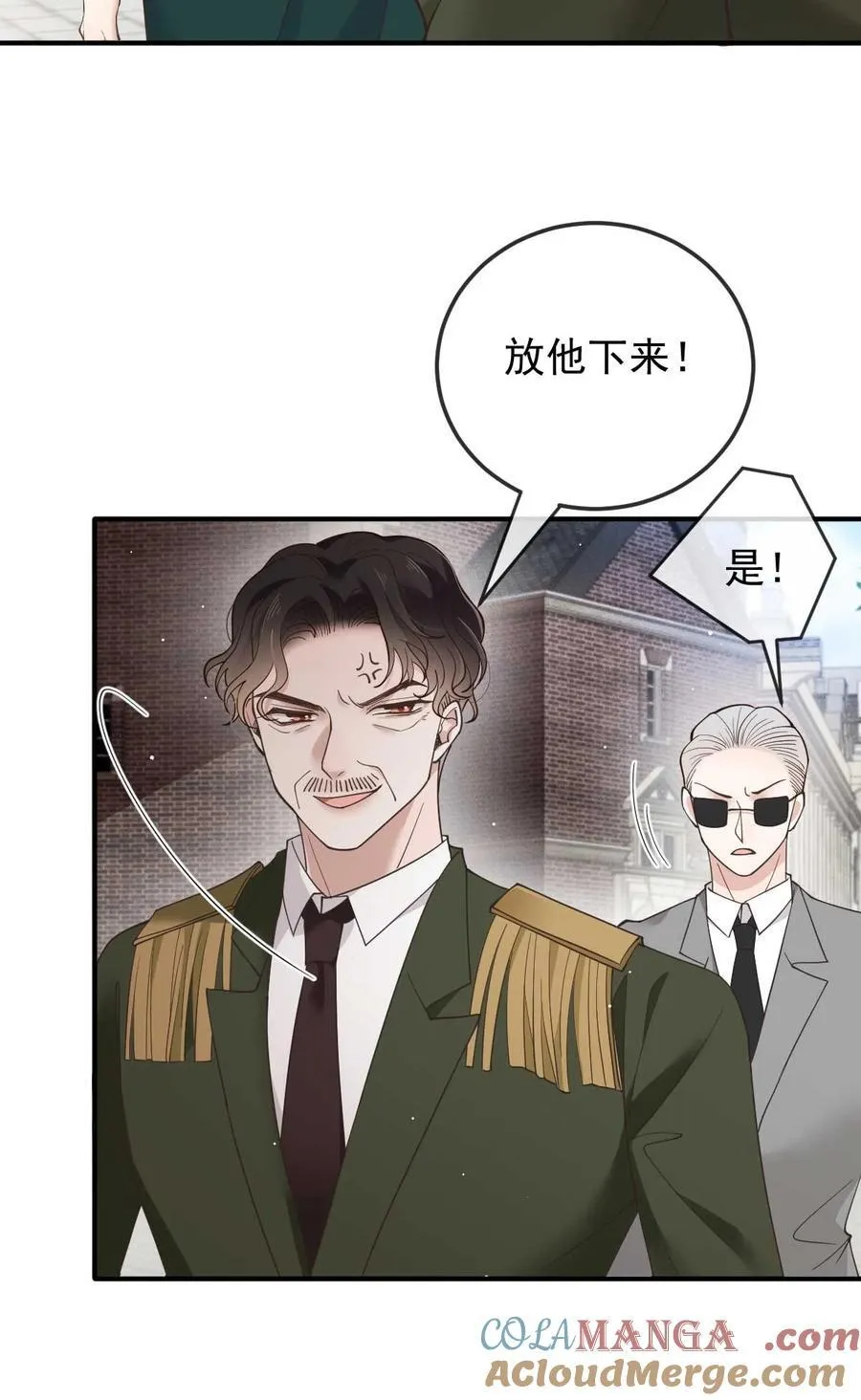 305 夫妻赴险24