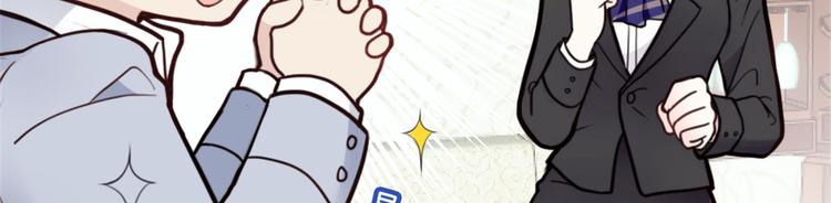 第十话 纠缠不休58