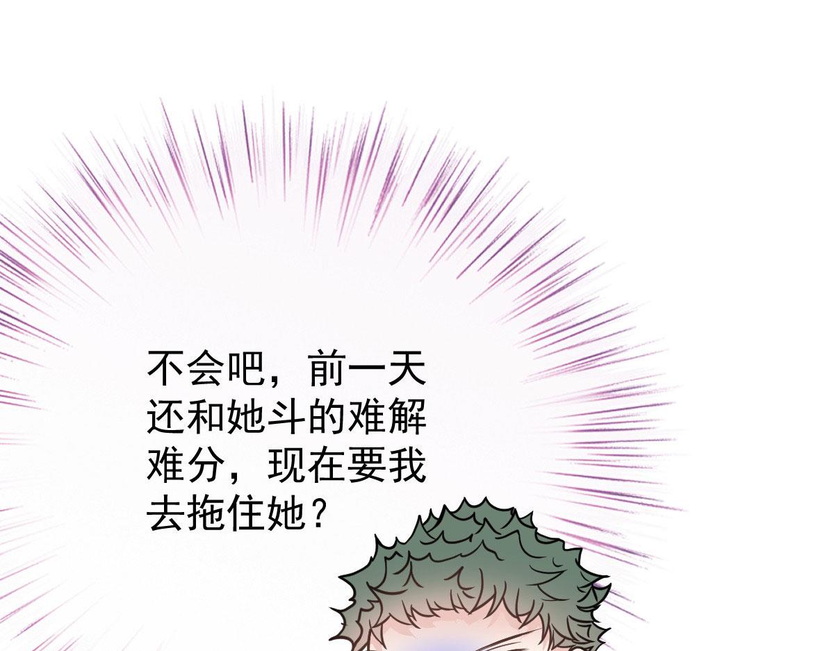 第二百零四话 访问F国65