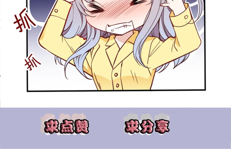 第十九话 道高还是魔高139