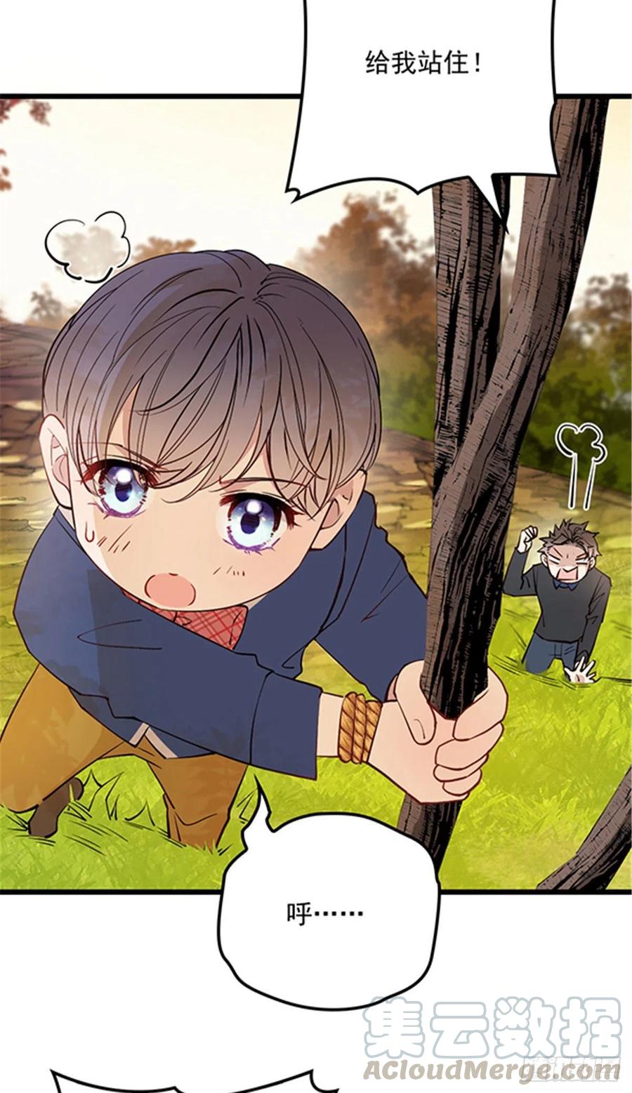 第八十话 无路可逃27