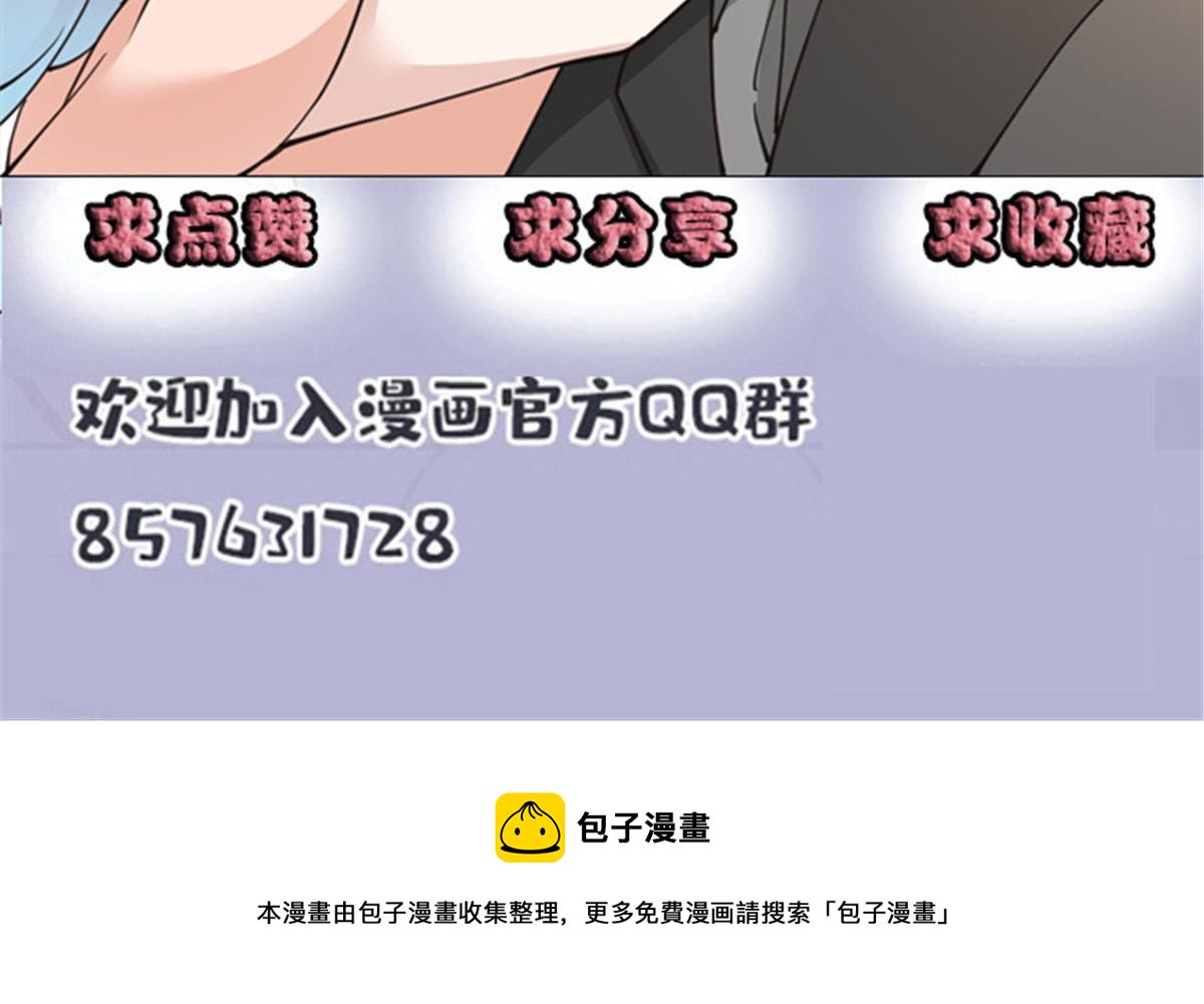 第一百六十八话 来自家人的支持118