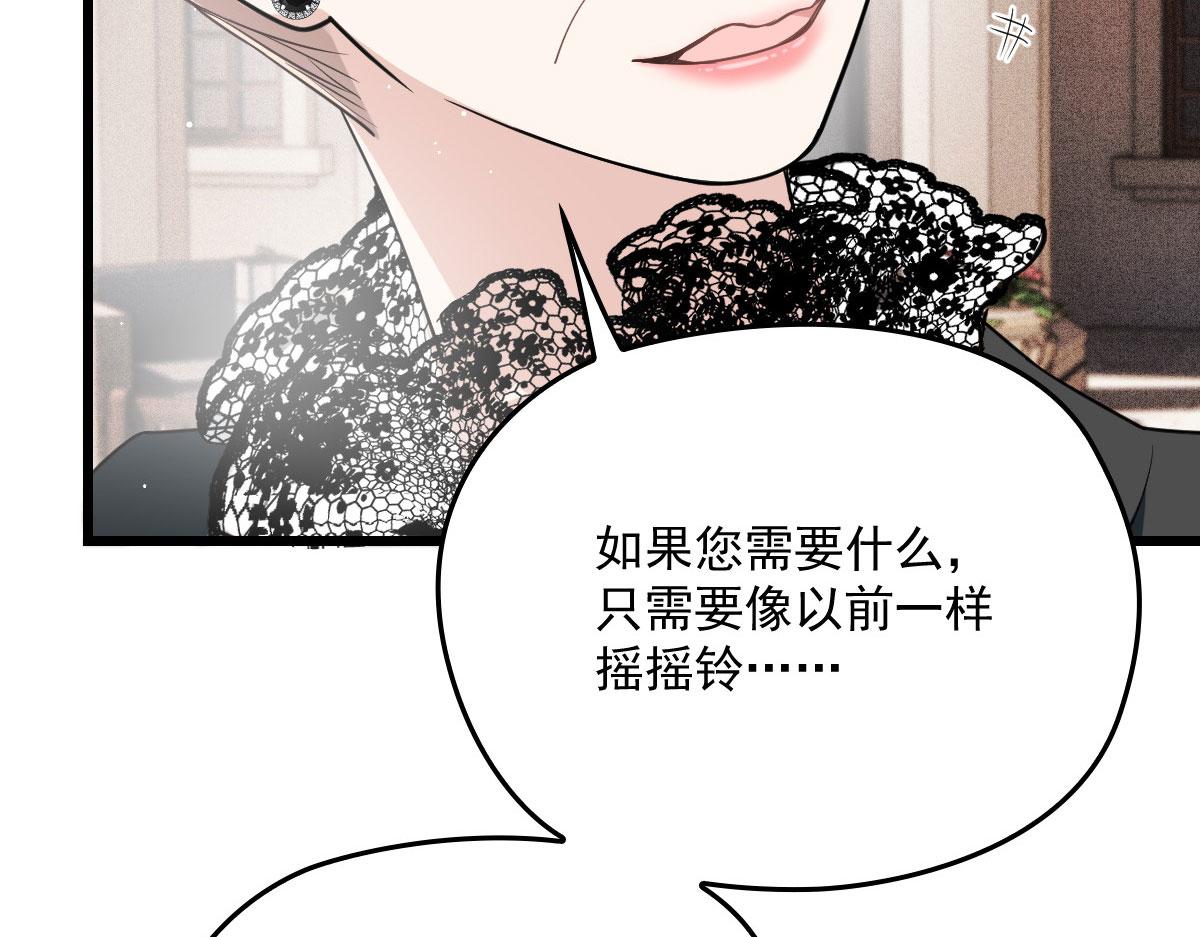第一百八十七话 久违的家46
