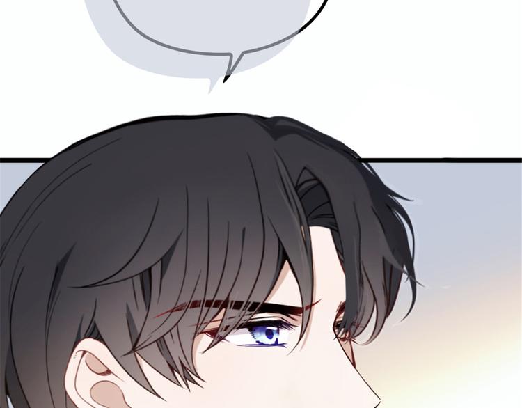第十七话 亲子鉴定76