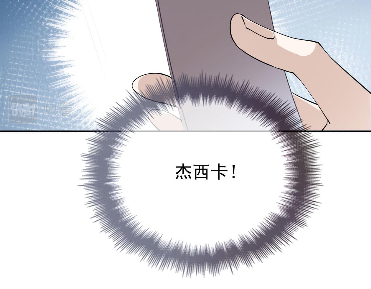 第二百零八话 特别服务93
