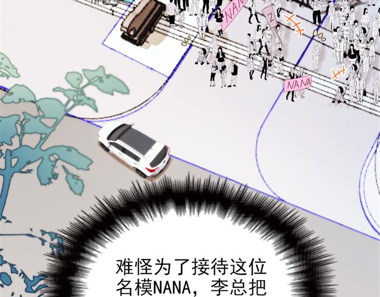 第一话 情不知所起97