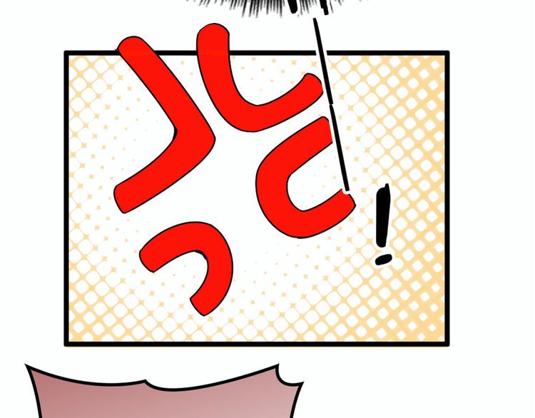 第十五话 朱唇贝齿永留痕11