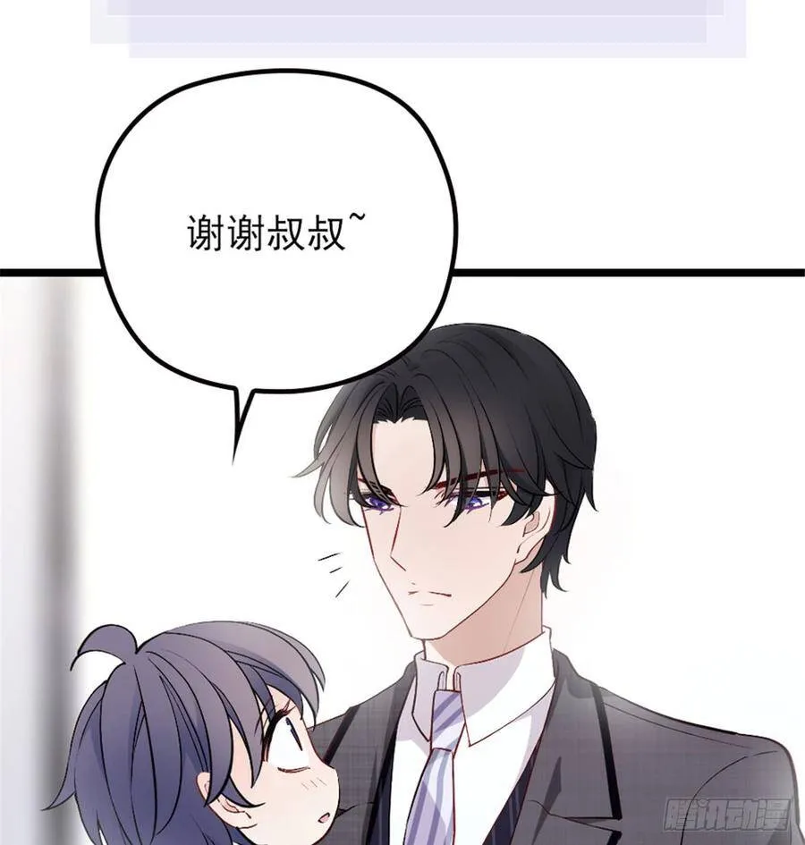 预告17