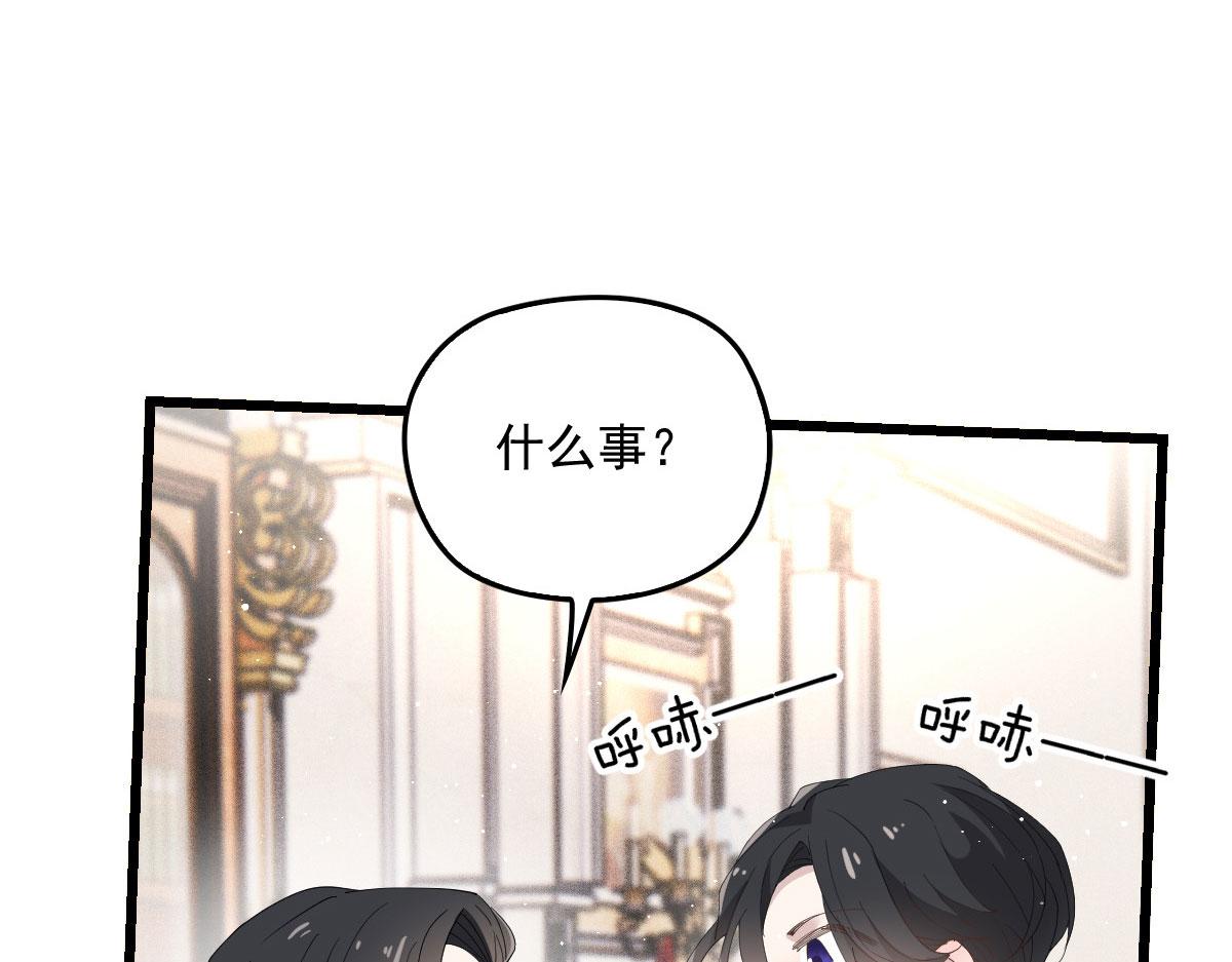 第一百五十一话 只因她值得65