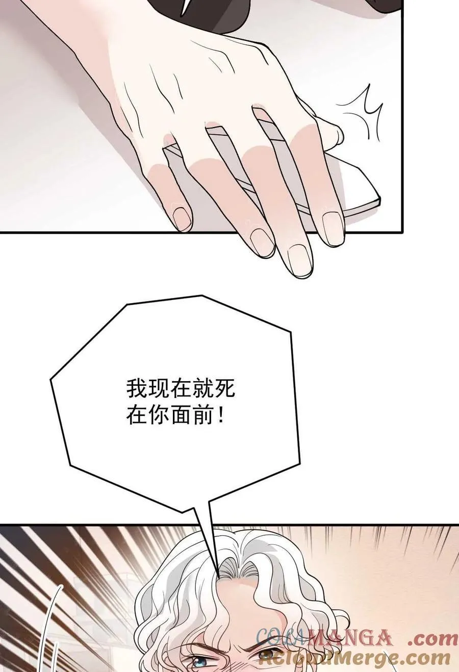 296 放她们走14