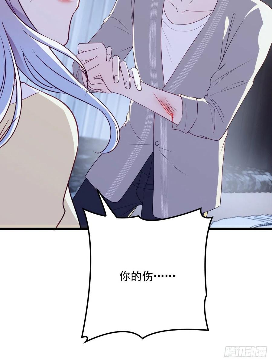 第五十五话 我在怕什么28
