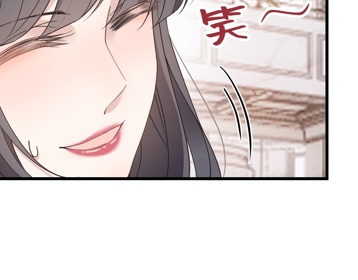 第一百七十三话 外女得权87