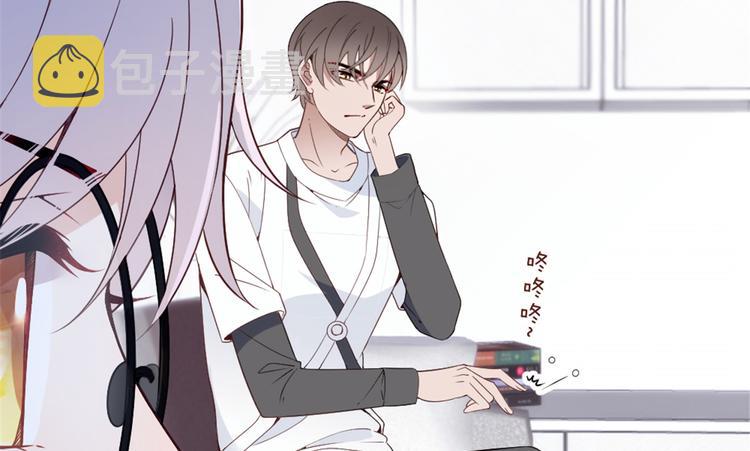 第十八话 情敌当前9