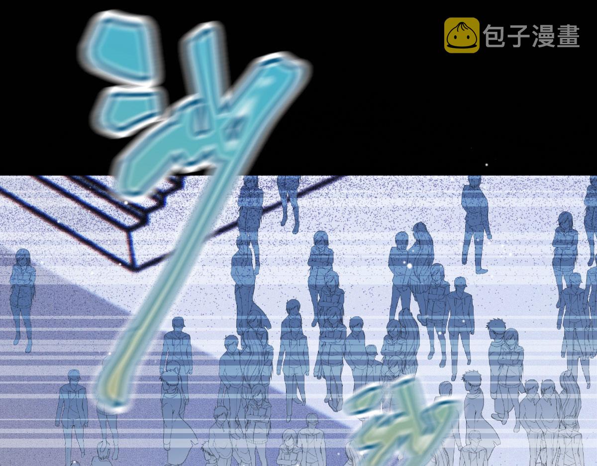 第一百六十四话 皇室婆媳下午茶17