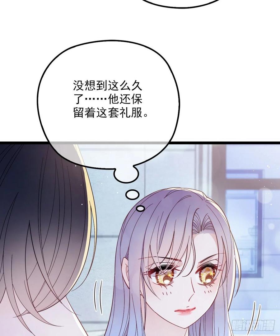 第六十四话 为爱入怀12