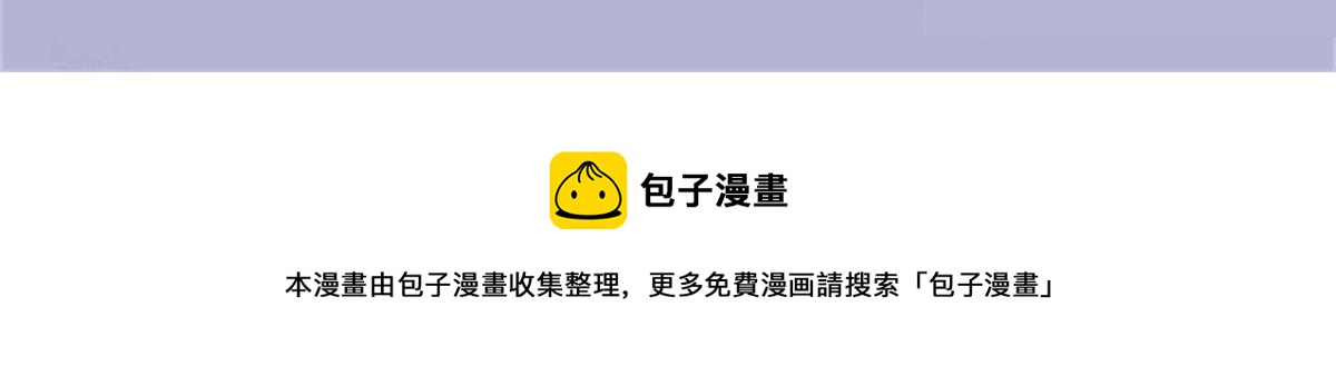 第一百五十五话 杀机四伏113