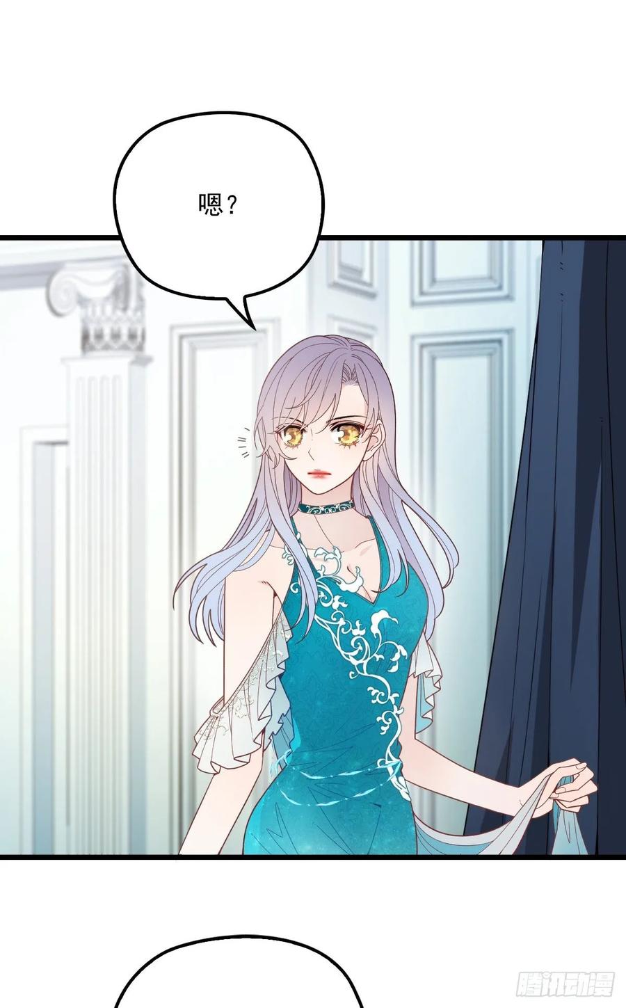 第四十五话 惊鸿一瞥19