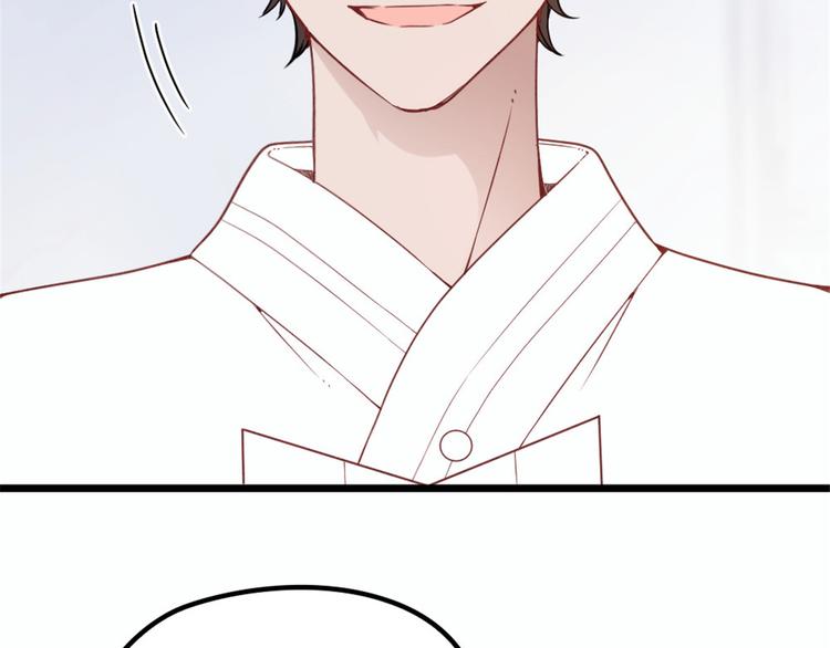 第十六话 霸总抢妻76