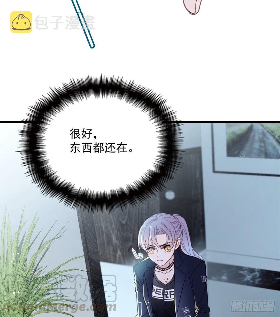 第三十七话 棠宝的奖励52
