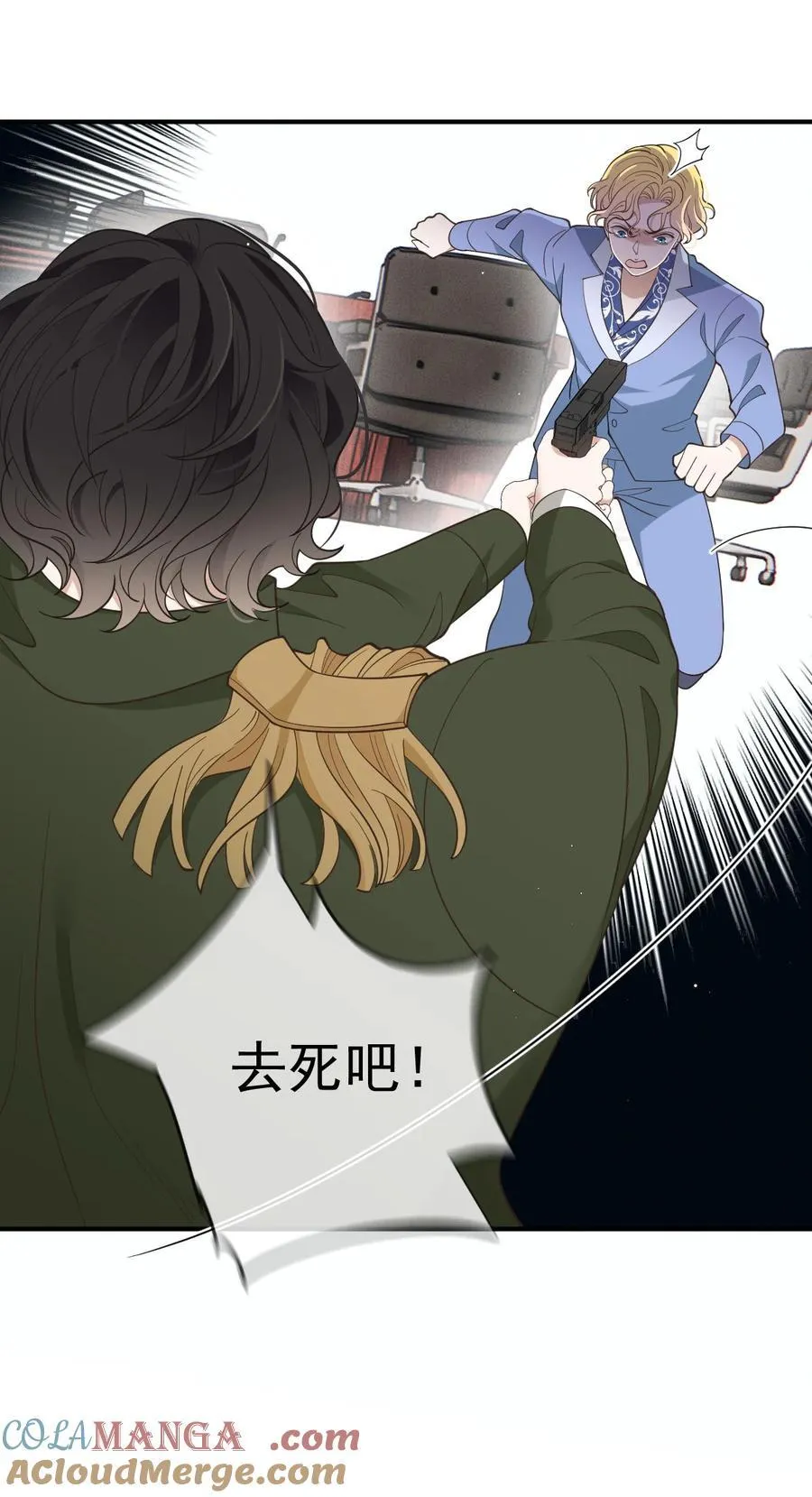 307 被包围22