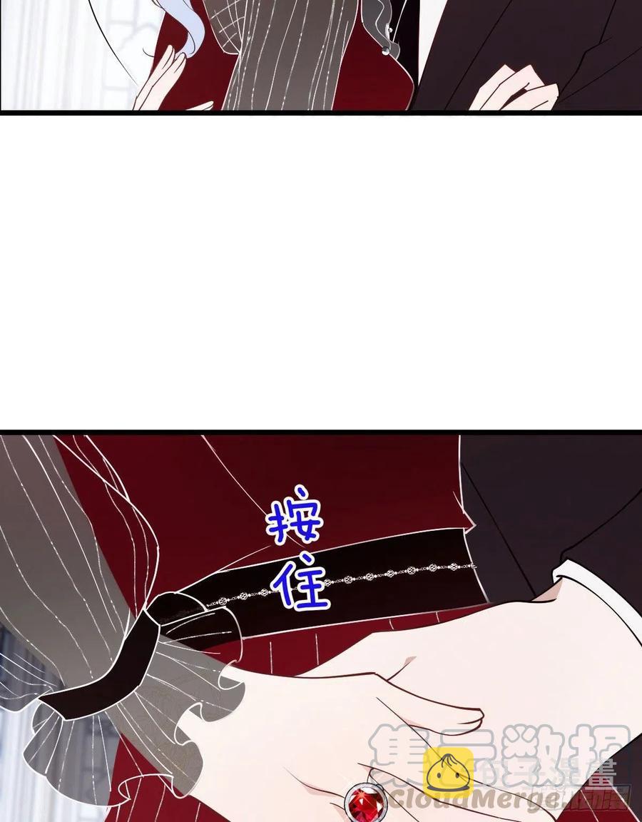 第一百一十八话 爱你的勇气21