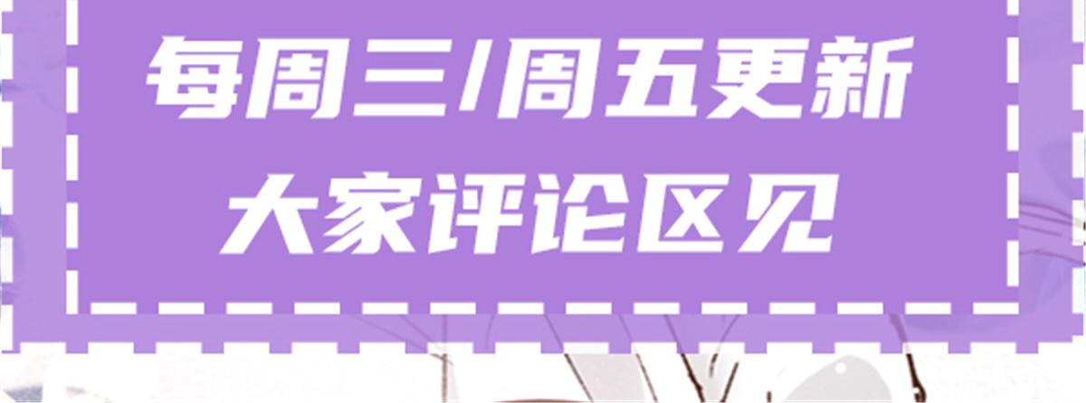 第一百六十五话 与你并肩105