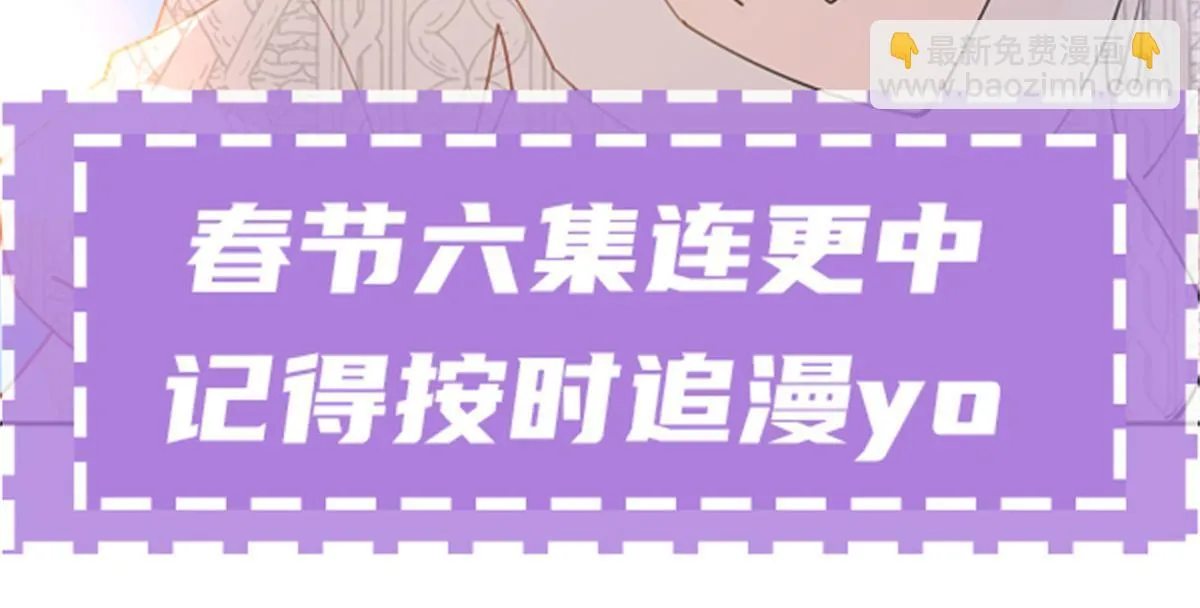 第二百四十话 满足你48