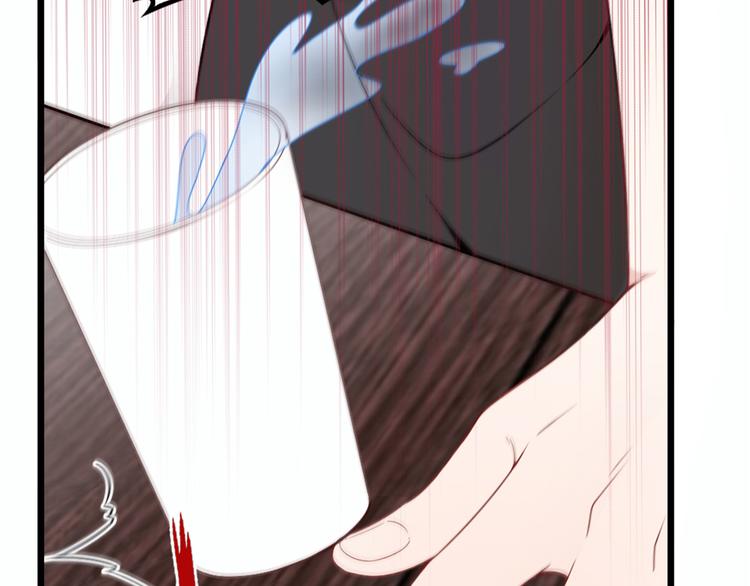 第十七话 亲子鉴定20