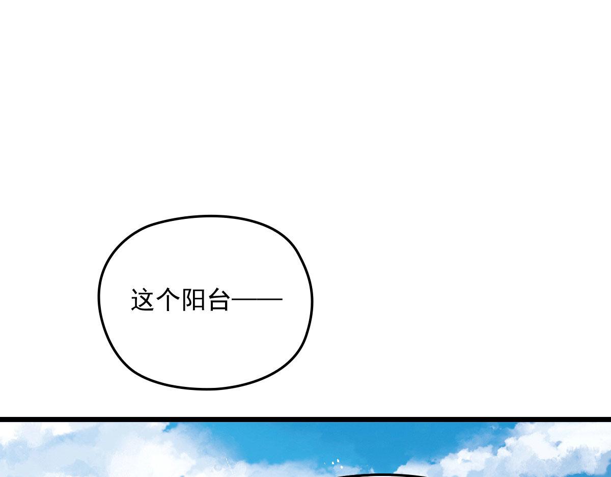 第一百五十一话 只因她值得106