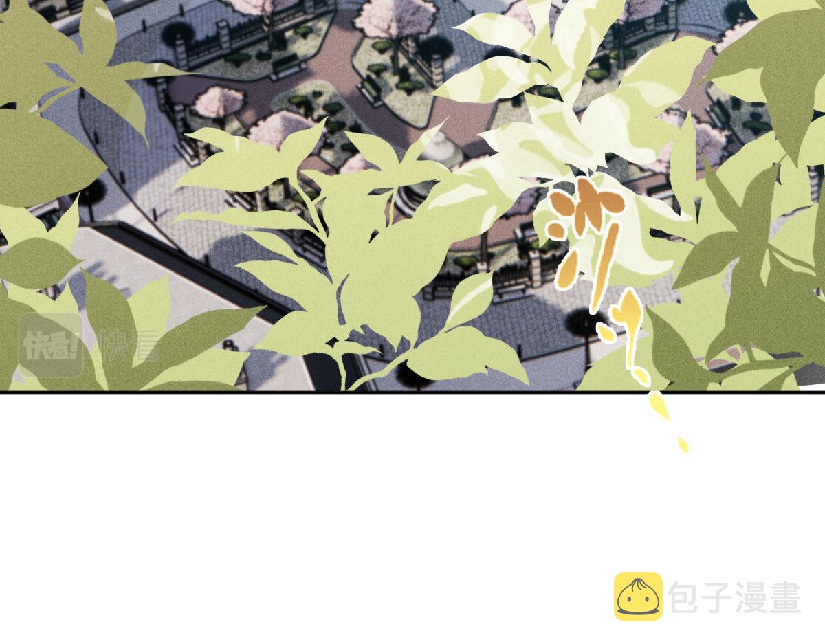 第一百九十八话 慈善活动51