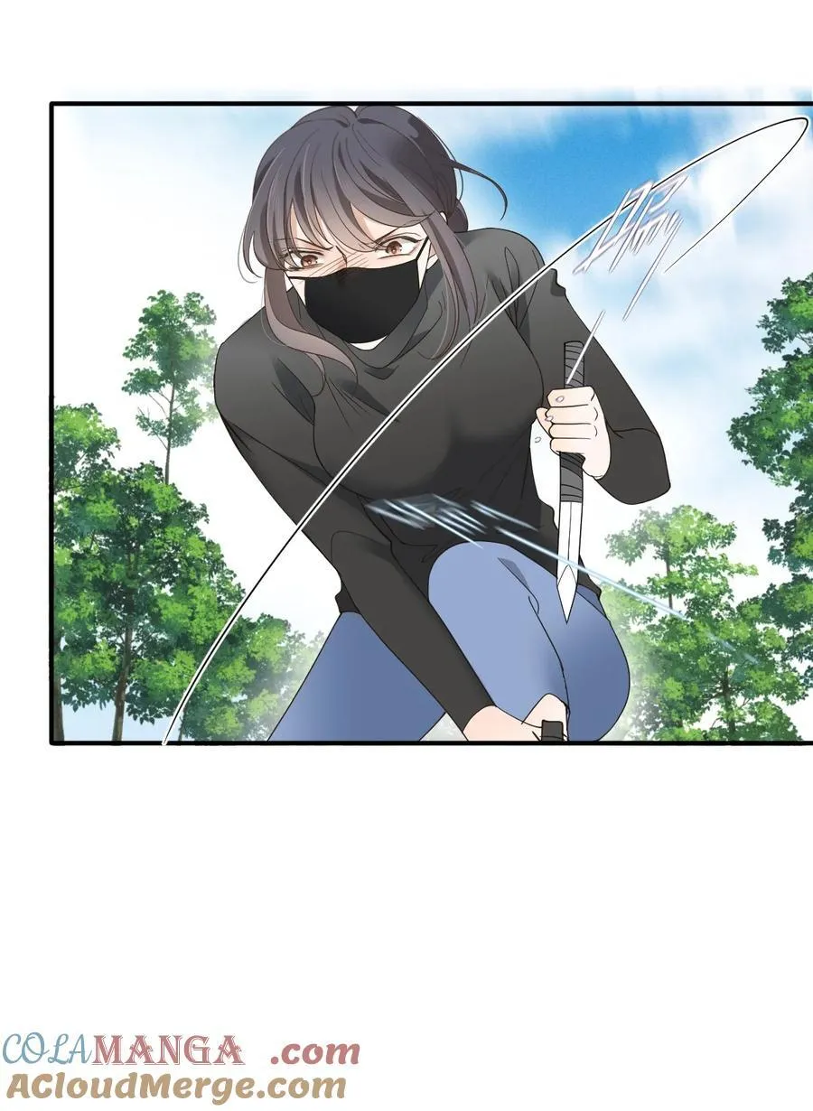 299 落网4