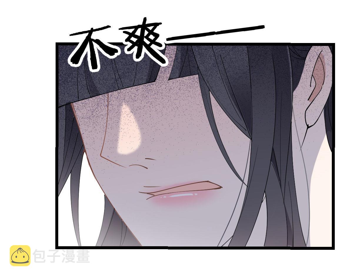 第一百六十话 他也可以多个舅舅52