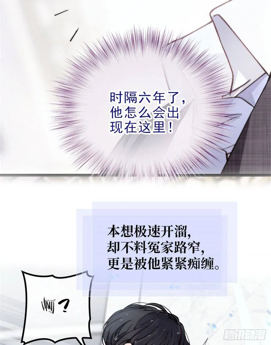预告14