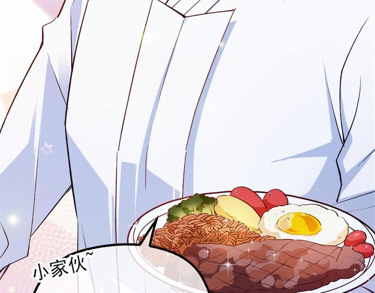 第三话 冥冥之中133