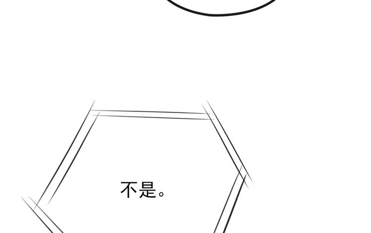 第二十二话 醉酒失控134