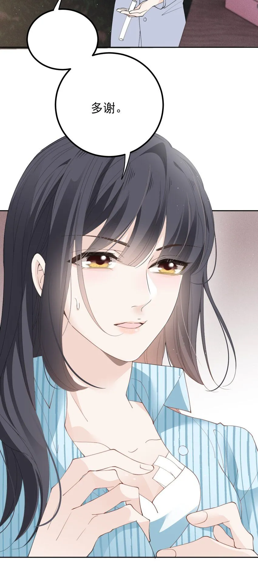 266 营救行动25