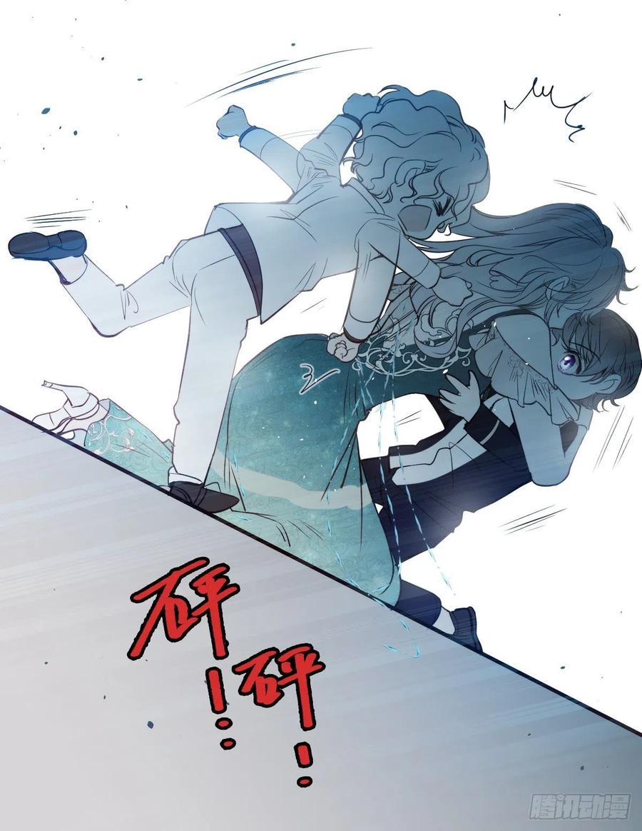 第四十九话 公爵大人最嚣张33