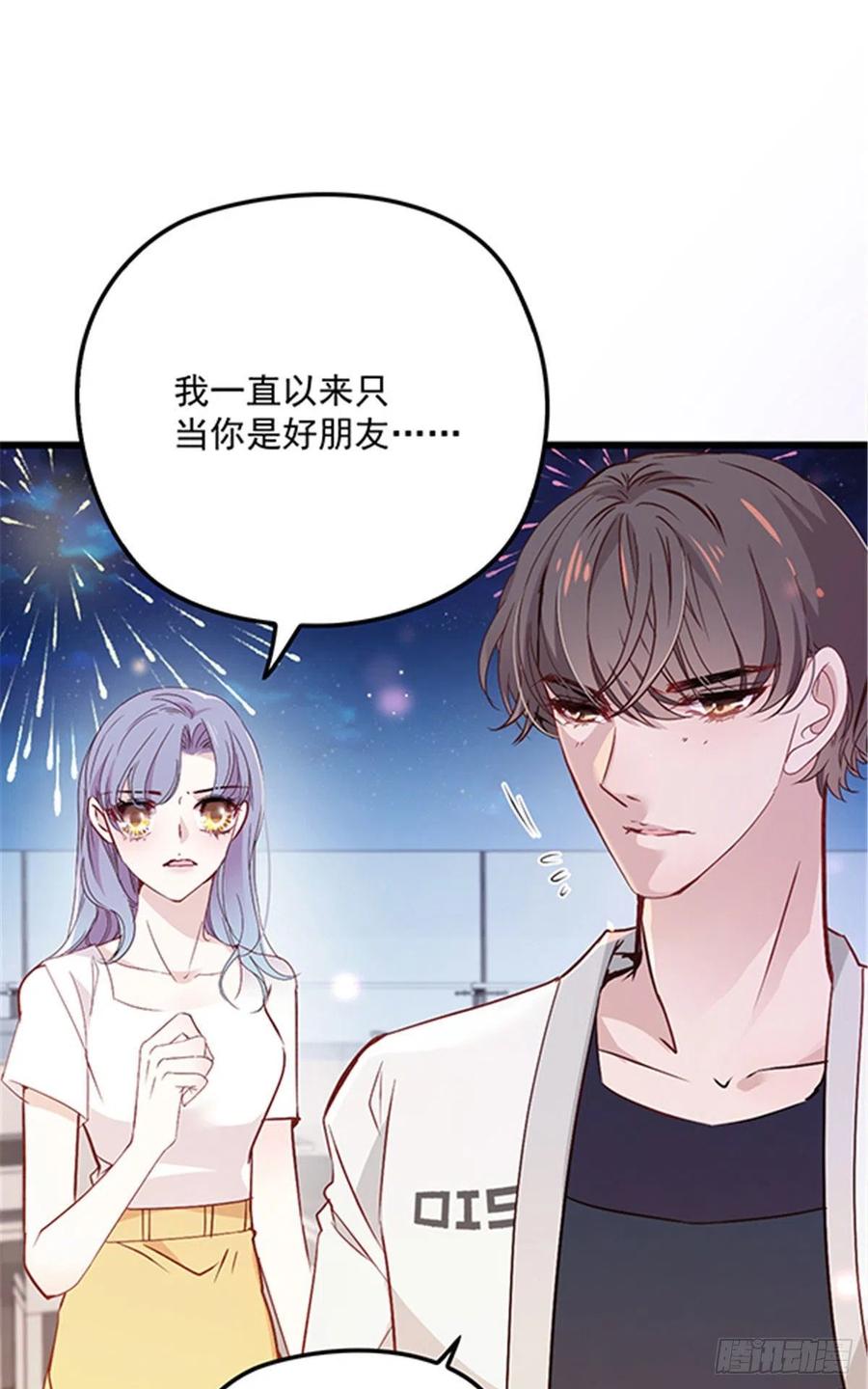 第七十五话 乔良死心22