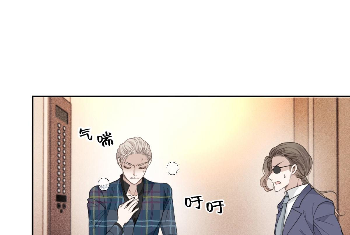 第二百一十话摩西转让公司给甘瑗50
