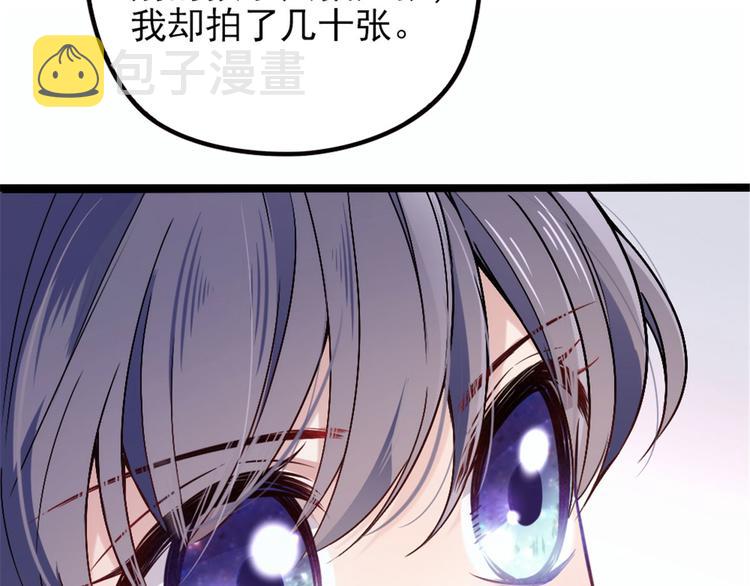第七话 冤家路窄33