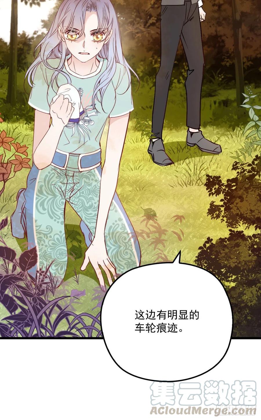 第八十话 无路可逃12