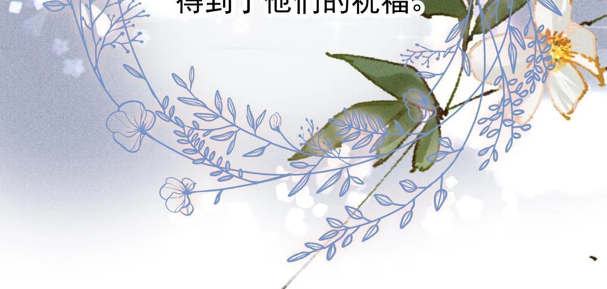第二百四十四话 她说她喜欢我17