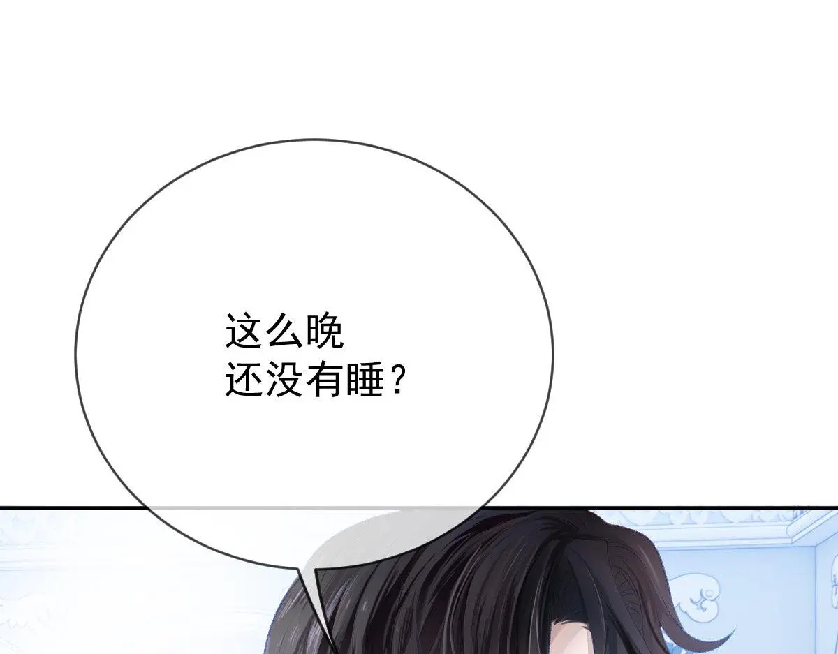 第二百三十一话 选举前的黑暗43