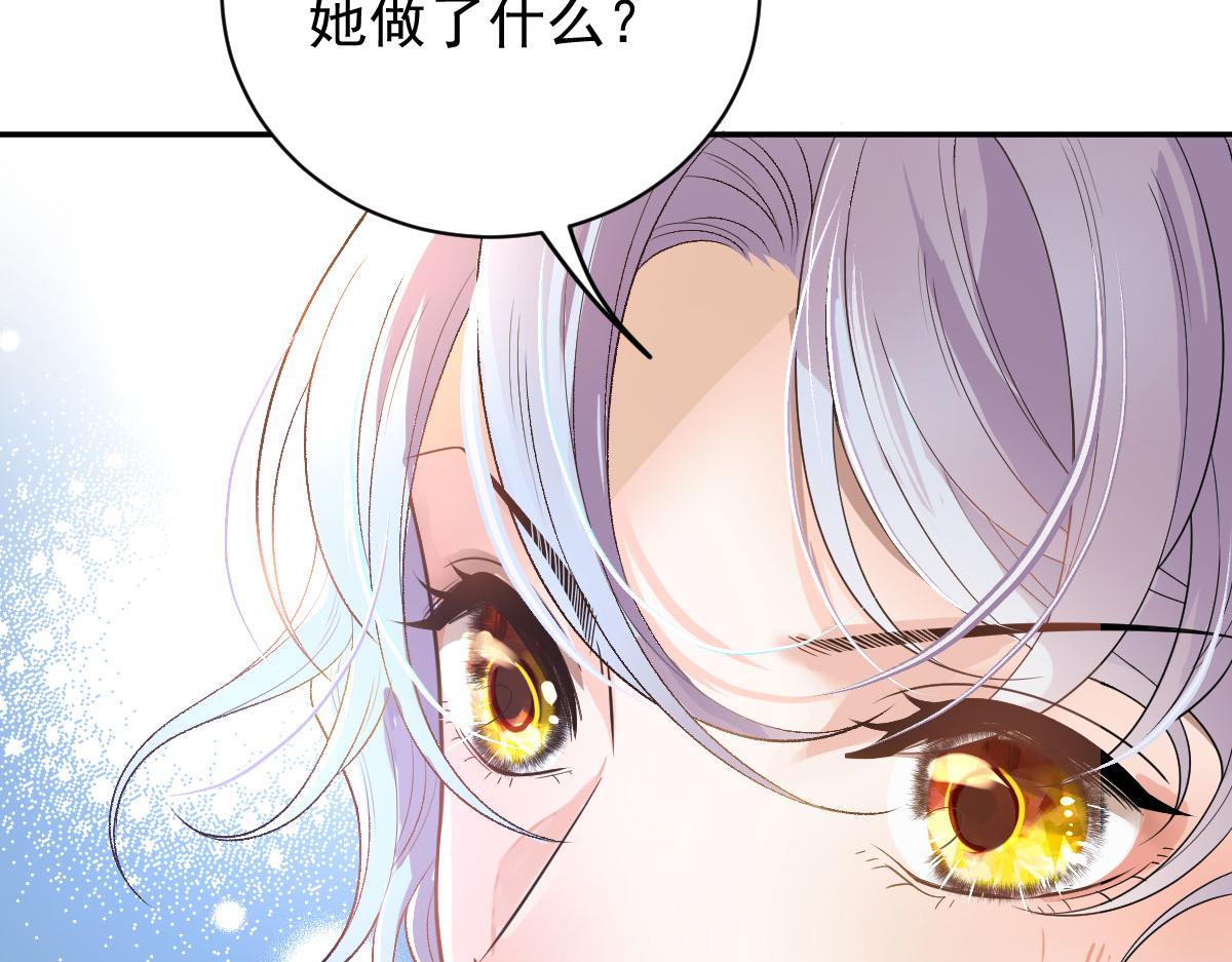 第二百零一话 重逢3